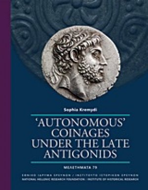"Autonomous" Coinages under the Late Antigonids