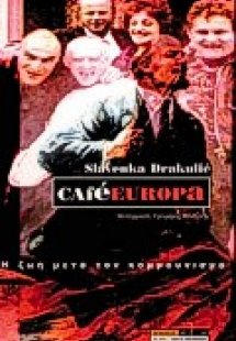 Café Europa