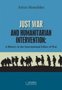 Just War and Humanitarian Intervention