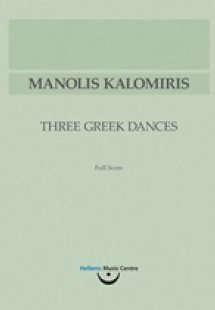 Μανώλης Καλομοίρης, Τρεις ελληνικοί χοροί: Παρτιτούρα ο...