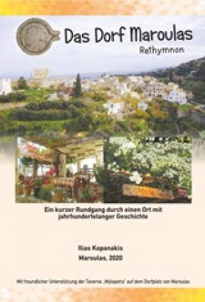 Das Dorf Maroulas, Rethymnon