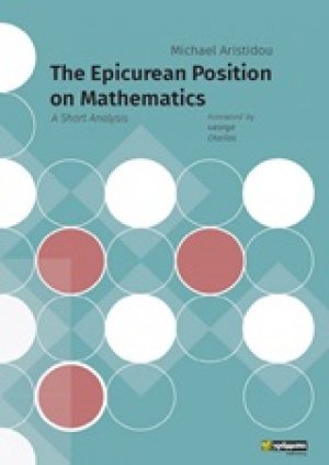 The Epicurean Position on Mathematics