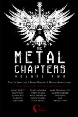 The Metal Chapters