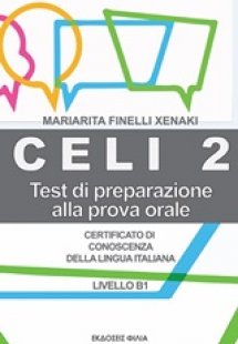 CELI 2