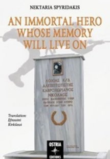 An Immortal Hero whose Memory will Live On