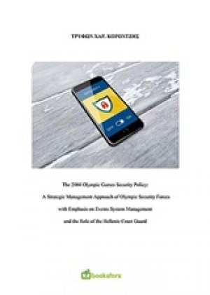 The 2004 Olympic Games Security Policy