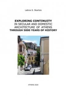 Exploring Continuity in Secular and Domestic Architectu...