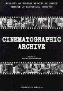 Index of Cinematographic Archive