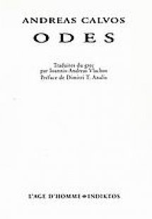 Odes
