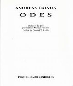 Odes