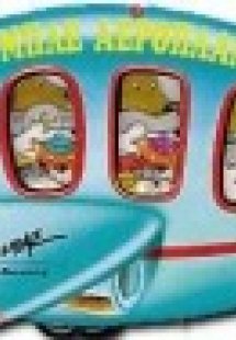 Το μπλε αεροπλάνο