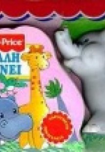 Η Έλλη ψάχνει