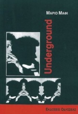 Underground