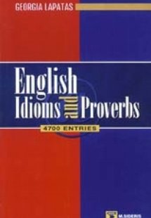 English Idioms and Proverbs
