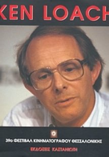 Ken Loach