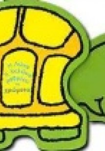 Η Λώνα η χελώνα μαθαίνει τα χρώματα