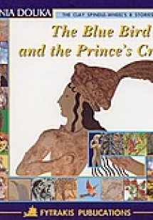 The Blue Bird and the Prince's Crown