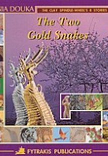 The Two Gold Snakes