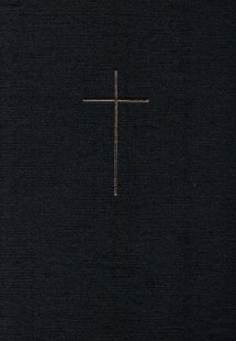 Αγία Γραφή σε μετάφραση Νεόφυτου Βάμβα (Σκληρό εξώφυλλο...