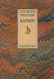 Κάρμεν