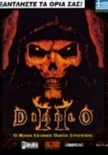 Diablo II
