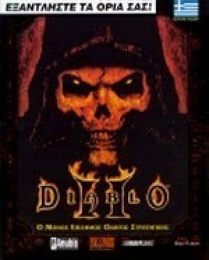 Diablo II
