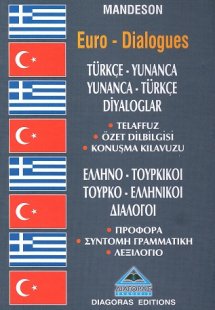 Ελληνο-τουρκικοί, τουρκο-ελληνικοί διάλογοι
