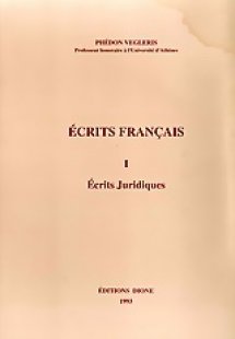 Écrits français I