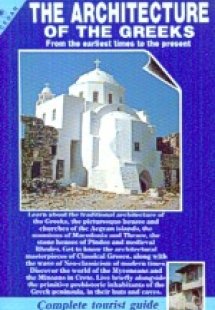 The Architecture of the Greeks