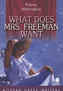 What Does Mrs. Freeman Want