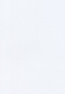 Ο κήπος του αλφάβητου