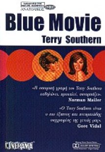Blue movie