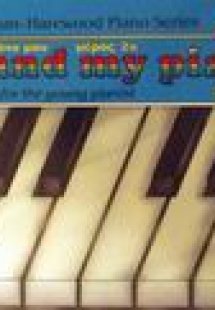 Εγώ και το πιάνο μου (Μέρος 2ο)