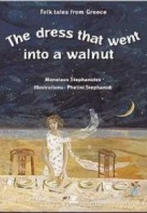 The Dress that Went into a Walnut