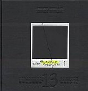 13 παράξενοι θάνατοι
