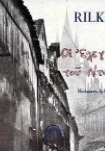 Οι ελεγείες του Ντουίνο