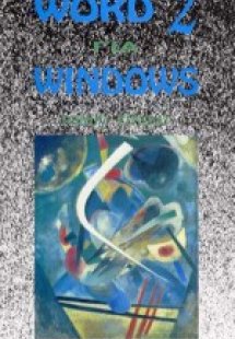 Word 2 για Windows