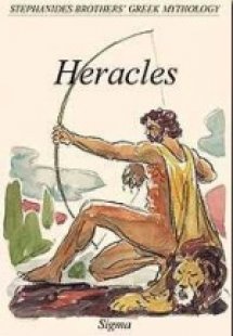Heracles