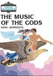 The Music of the Gods