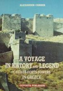 A Voyage in History and Legend