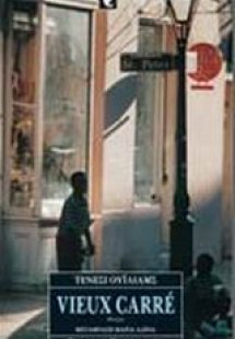 Vieux carre