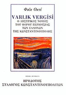 Varlik vergisi