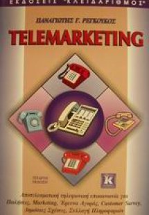 Telemarketing