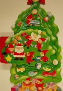 Το δεντράκι