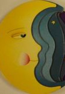 Το φεγγαράκι