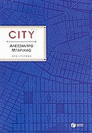 City
