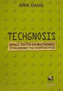 Techgnosis