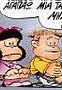 Μαφάλντα 4, Αγαπάω μια ταμειακή μηχανή