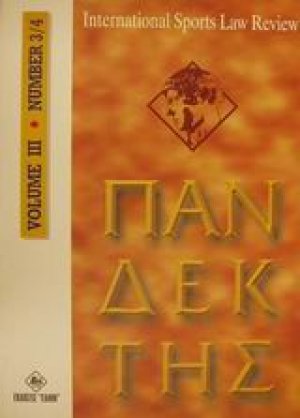 Πανδέκτης