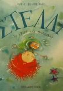 Στέλλα το αστέρι της θάλασσας